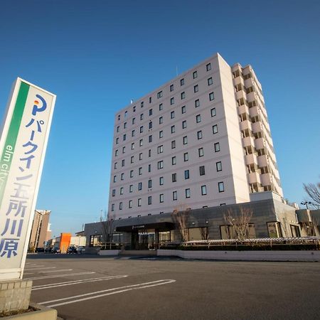 Park Inn Goshogawara Elmcity Dış mekan fotoğraf
