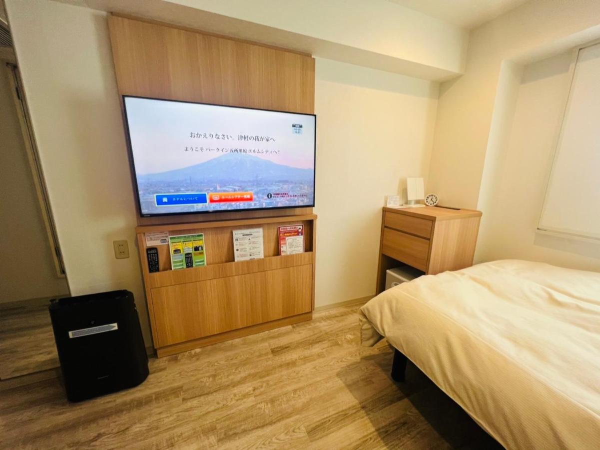 Park Inn Goshogawara Elmcity Dış mekan fotoğraf
