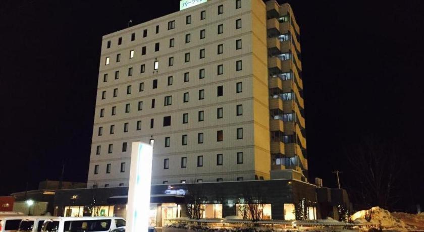 Park Inn Goshogawara Elmcity Dış mekan fotoğraf