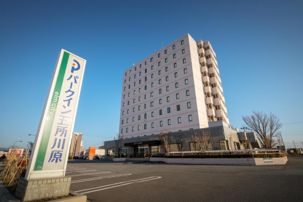 Park Inn Goshogawara Elmcity Dış mekan fotoğraf